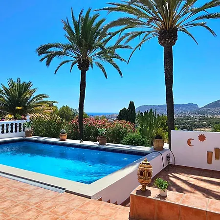 Calma - Private Guest Apartment *